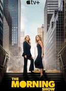 Утреннее шоу сезон 4