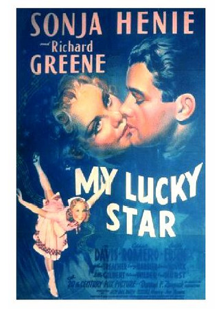 кино Моя счастливая звезда (My Lucky Star) 18.09.25