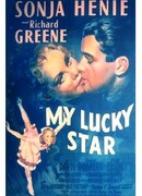 Моя счастливая звезда