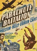 Парашютный батальон