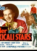 Под мексиканскими звёздами