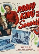 Король родео и сеньорита