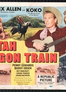 Обоз из Юты