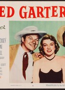 Красные подвязки