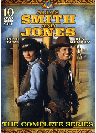 кино Прозвища Смит и Джонс (Alias Smith and Jones) 18.09.25