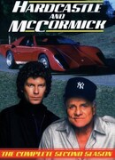 Хардкасл и Маккормик сезон 2