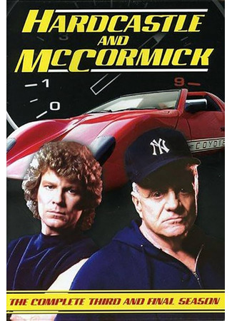 кино Хардкасл и Маккормик (Hardcastle and McCormick) 18.09.25
