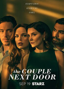 Пара по соседству (мини-сериал) сезон 2