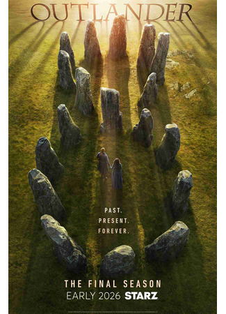 кино Чужестранка (Outlander) 19.09.25