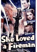 Она любила пожарника