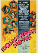 Отель «Голливуд»