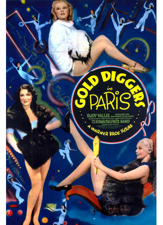 кино Золотоискатели в Париже (Gold Diggers in Paris) 21.09.25