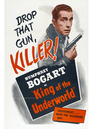 кино Король преступного мира (King of the Underworld) 21.09.25