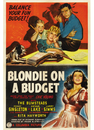кино Блонди на бюджете (Blondie on a Budget) 21.09.25