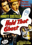 Задержите это привидение