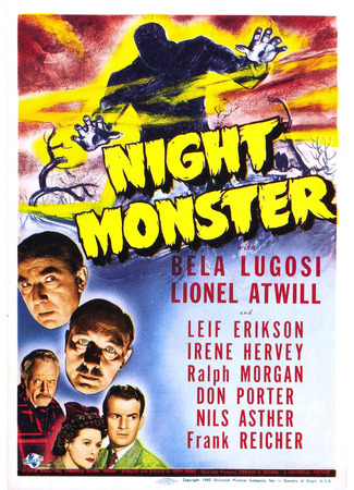 кино Ночной монстр (Night Monster) 21.09.25