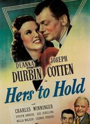 То, что она не отдаст