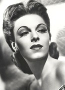 Вера Зорина