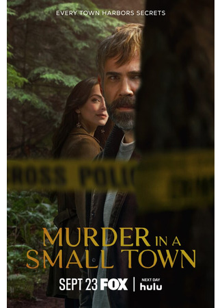 кино Убийство в маленьком городке (Murder in a Small Town) 21.09.25