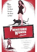 Доисторические женщины