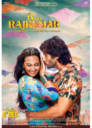 кино Р...Раджкумар (R... Rajkumar) 21.09.25