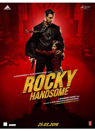 кино Красавчик Рокки (Rocky Handsome) 21.09.25