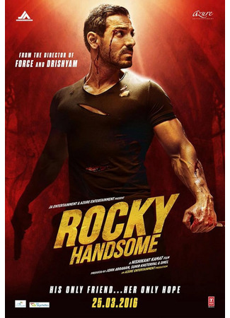 кино Красавчик Рокки (Rocky Handsome) 21.09.25