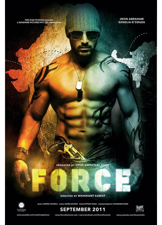 кино Спецотряд «Форс» (Force) 21.09.25
