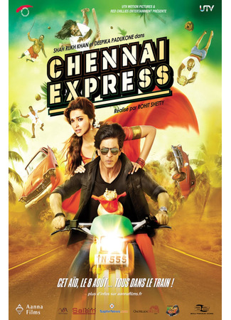 кино Ченнайский экспресс (Chennai Express) 21.09.25