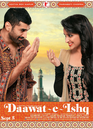 кино Пир любви (Daawat-e-Ishq) 21.09.25
