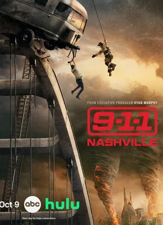 9-1-1: Нашвилл