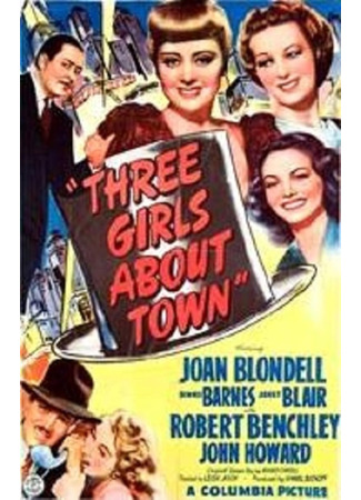 кино Бродвей (Broadway) 23.09.25