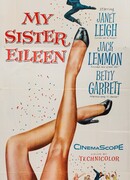 Моя сестра Айлин