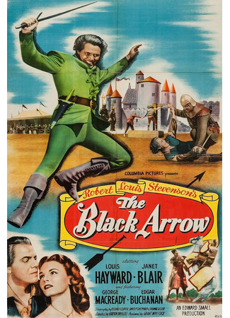 кино Черная стрела (The Black Arrow) 23.09.25