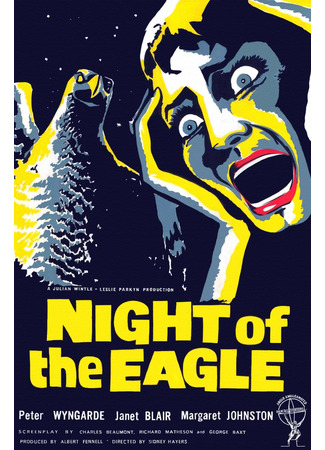 кино Гори, ведьма, гори (Night of the Eagle: Burn, Witch, Burn) 23.09.25