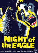 Гори, ведьма, гори