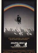 Великолепный Грейс и Чак