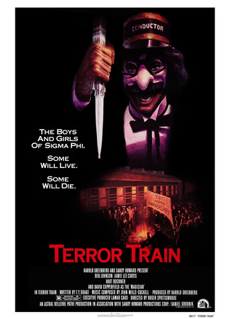 кино Поезд страха (Terror Train) 23.09.25