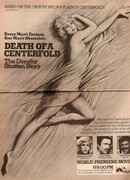 История Дороти Страттен