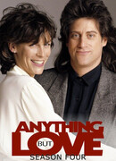 Только любовь сезон 4