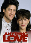 Только любовь сезон 1