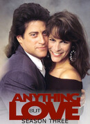 Только любовь сезон 3