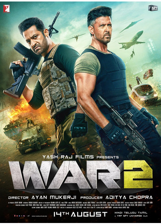 кино Бой 2 (War 2) 23.09.25