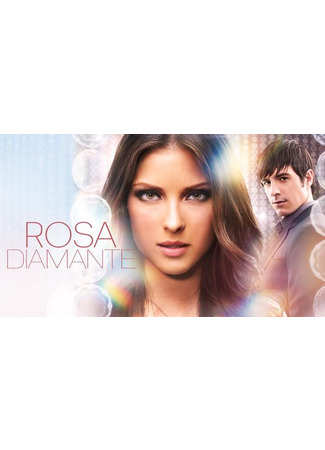 кино Бриллиантовая роза (Rosa Diamante) 23.09.25