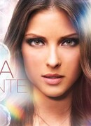 Бриллиантовая роза сезон 1