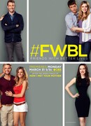 У друзей жизнь лучше сезон 1