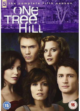 кино Холм одного дерева (One Tree Hill) 23.09.25
