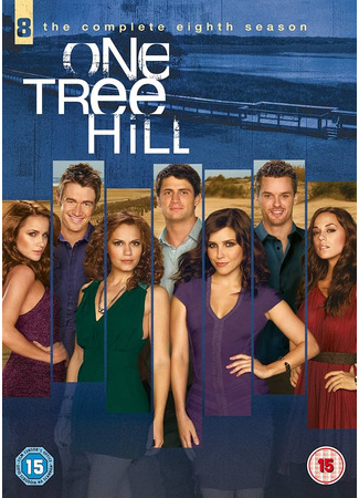кино Холм одного дерева (One Tree Hill) 23.09.25