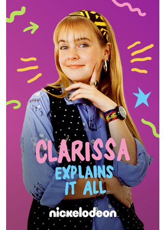 кино Кларисса знает всё (Clarissa Explains It All) 23.09.25