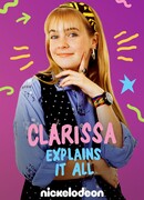 Кларисса знает всё сезон 5